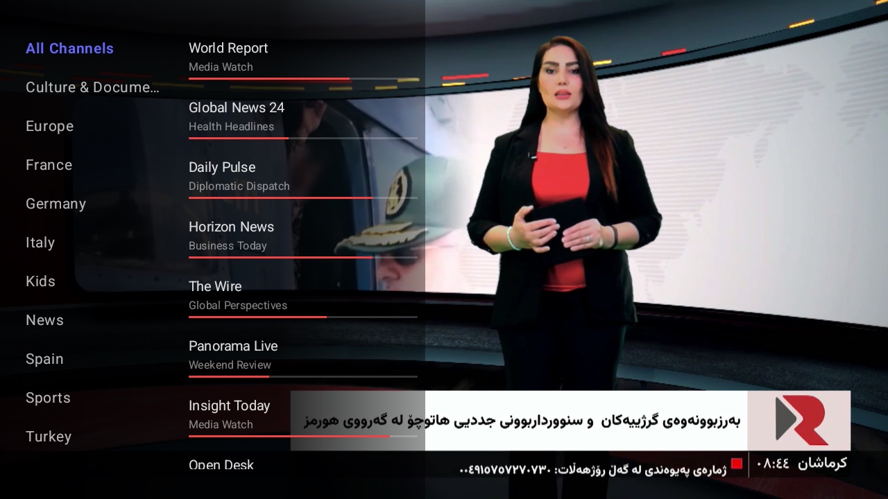 Channel List Overlay — Android Tablet