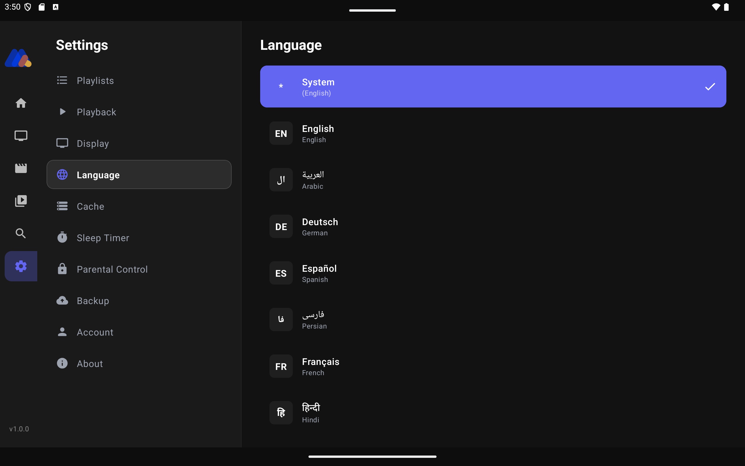 20+ Languages — Android Tablet