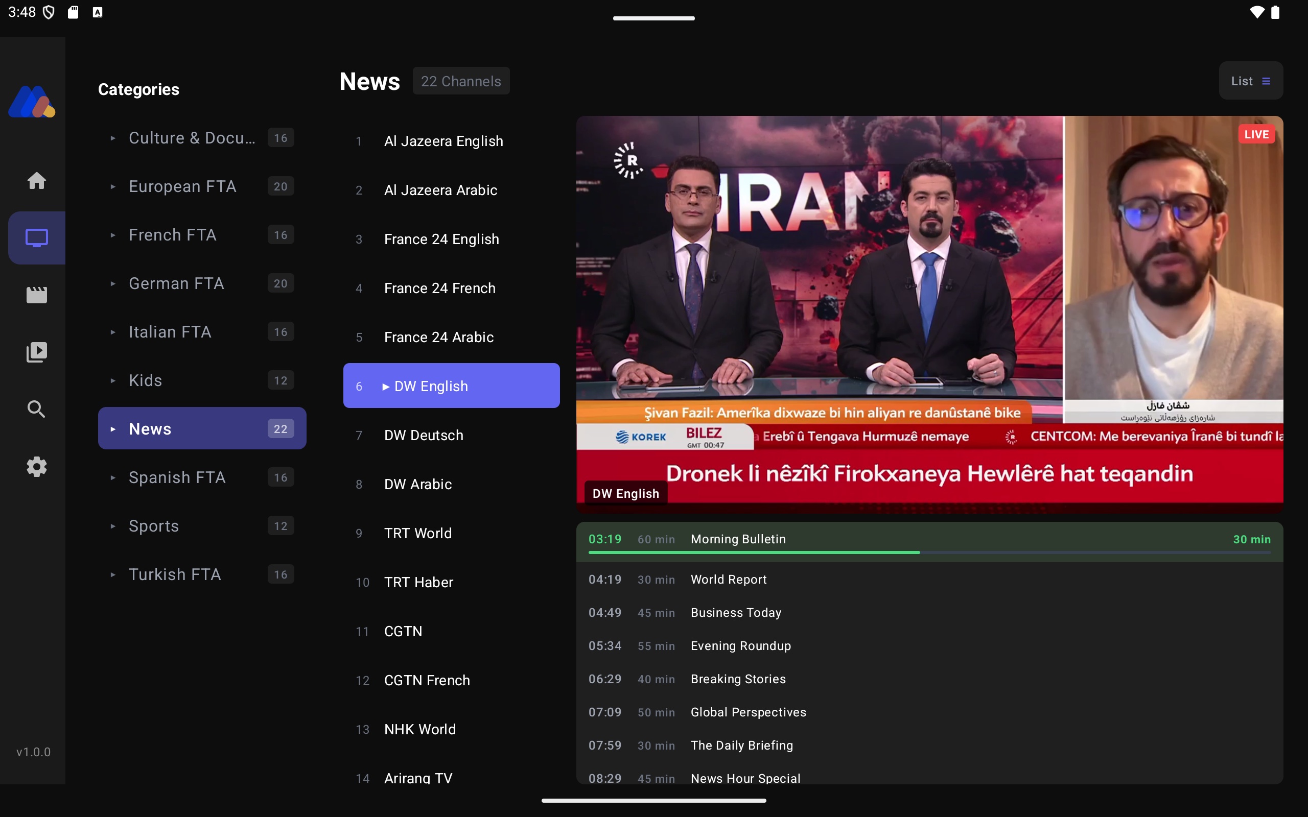 List Mode — Android Tablet