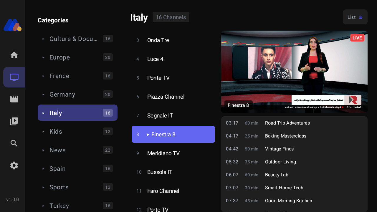 MAX IPTV EPG